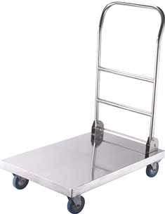 Vague Stainless Steel Foldable Flat Cart 820 mm