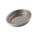 Vague Aluminium Pizza Pan 5"