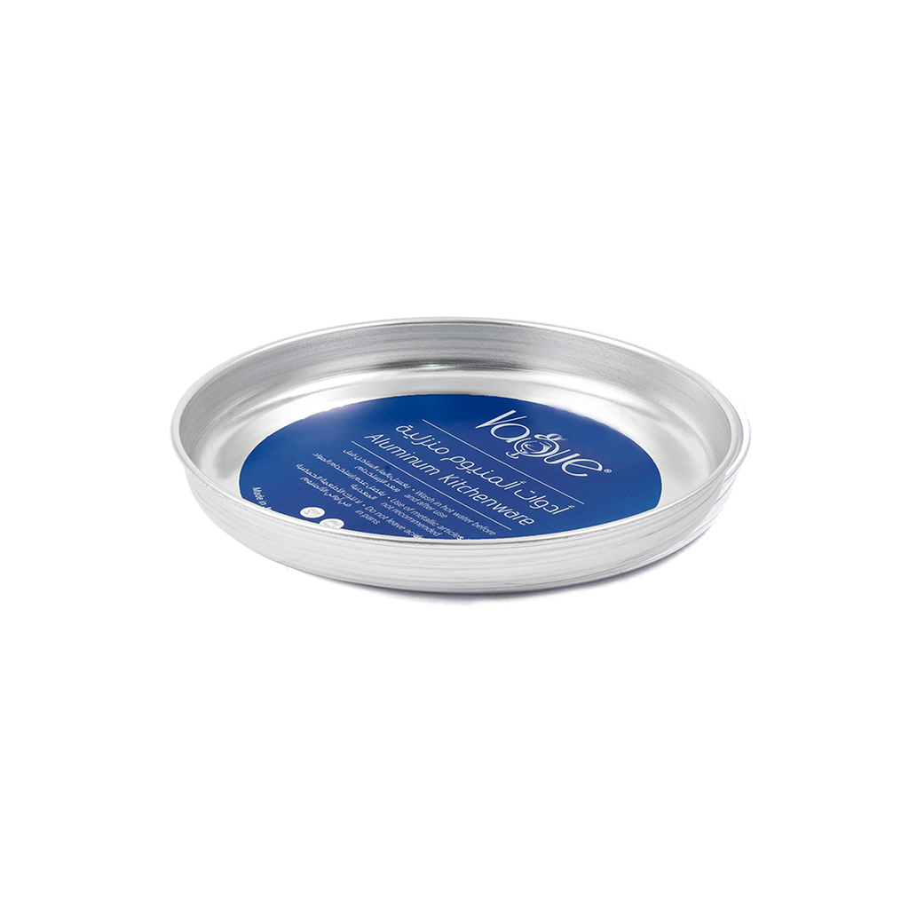 Vague Aluminium Pizza Tray 22 cm/1 mm