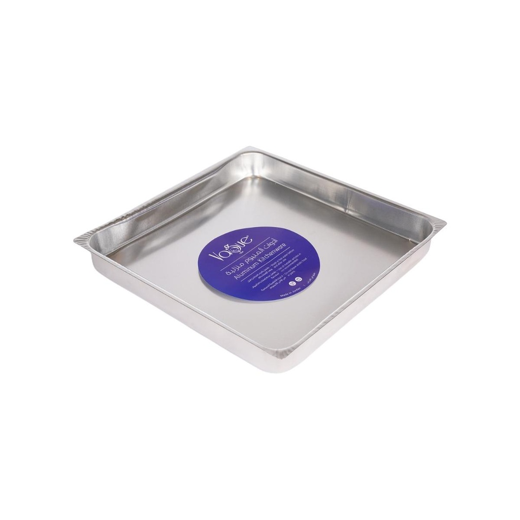 Vague Aluminum Square Kunafa Tray 26 cm x 26 cm / 0.5 mm
