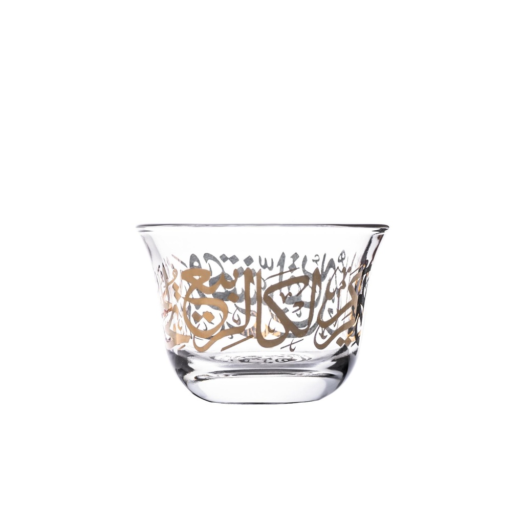 364929 / حامل أكواب Ushelf "سبايدرماوج" Pt