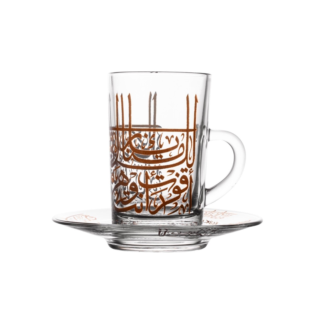 br مع الزجاج مع