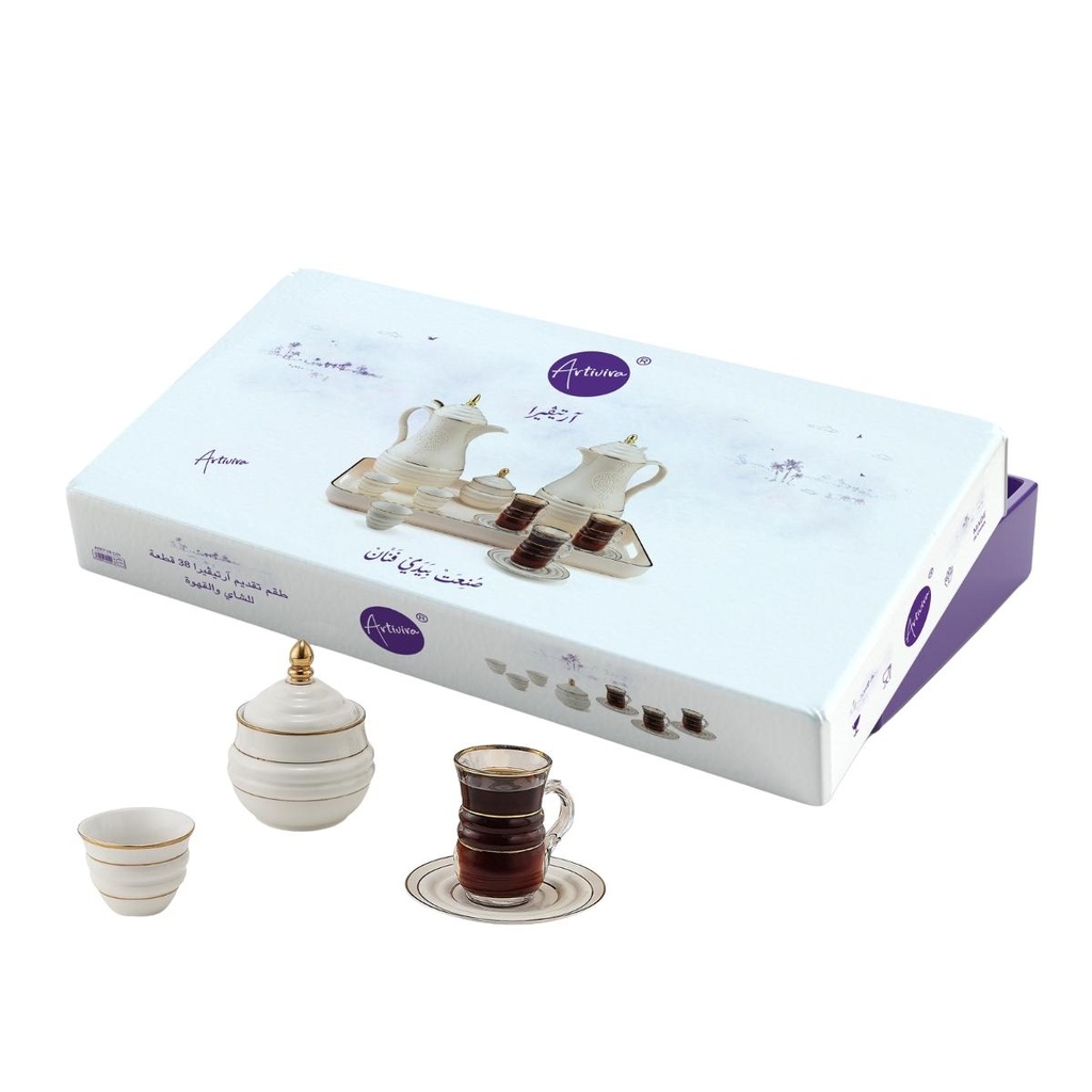 Artivira Coffee & Tea 38 Pcs Serving Set White / AS57-38-C01