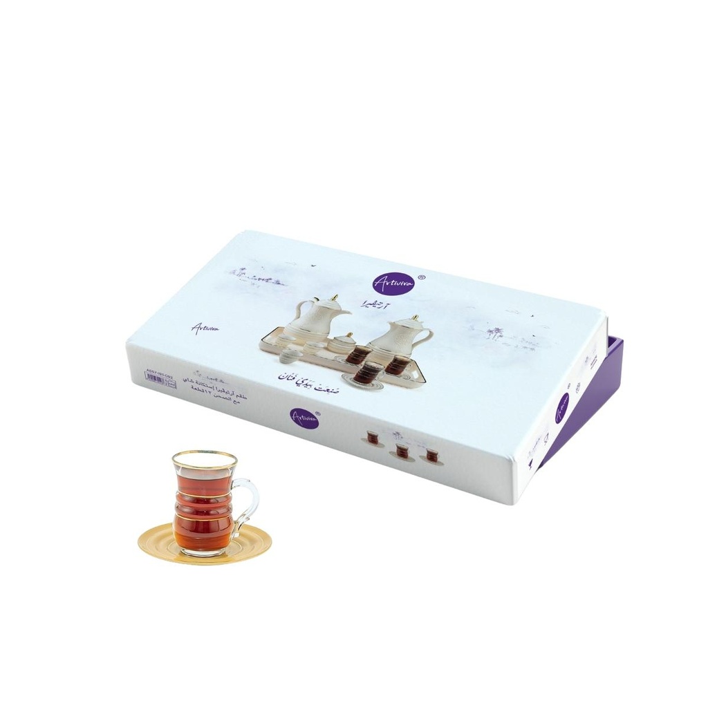 Artivira Tea Istikan Cup 12 Pcs Set Gold / AS57-IST-C02