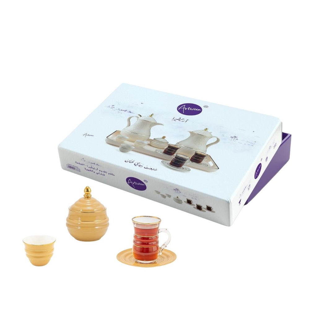 Artivira Coffee & Tea 20 Pcs Serving Set Gold / AS57-20-C02