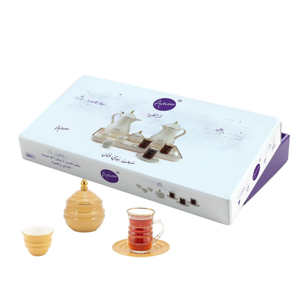 طقم تقديم القهوة والشاي أرتيفيرا 38 قطعة ذهبي