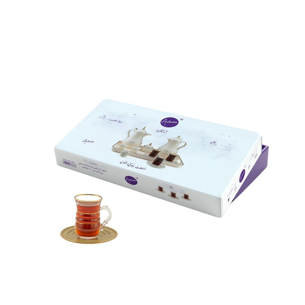 Artivira Tea Istikan Cup 12 Pcs Set Grey / AS57-IST-C03
