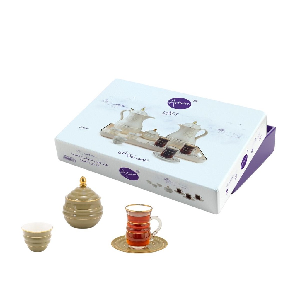 Artivira Coffee & Tea 20 Pcs Serving Set Grey / AS57-20-C03