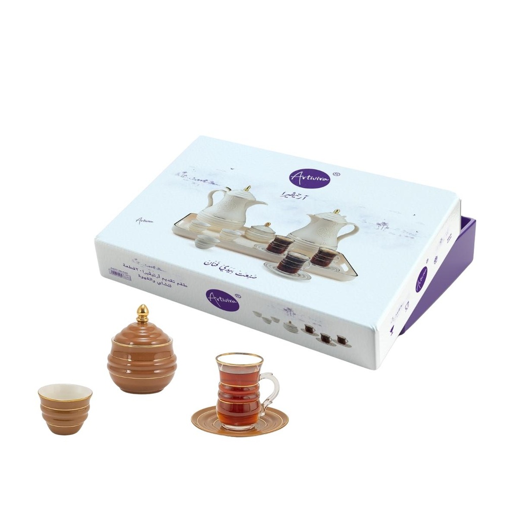 Artivira Coffee & Tea 20 Pcs Serving Set Brown / AS57-20-C05