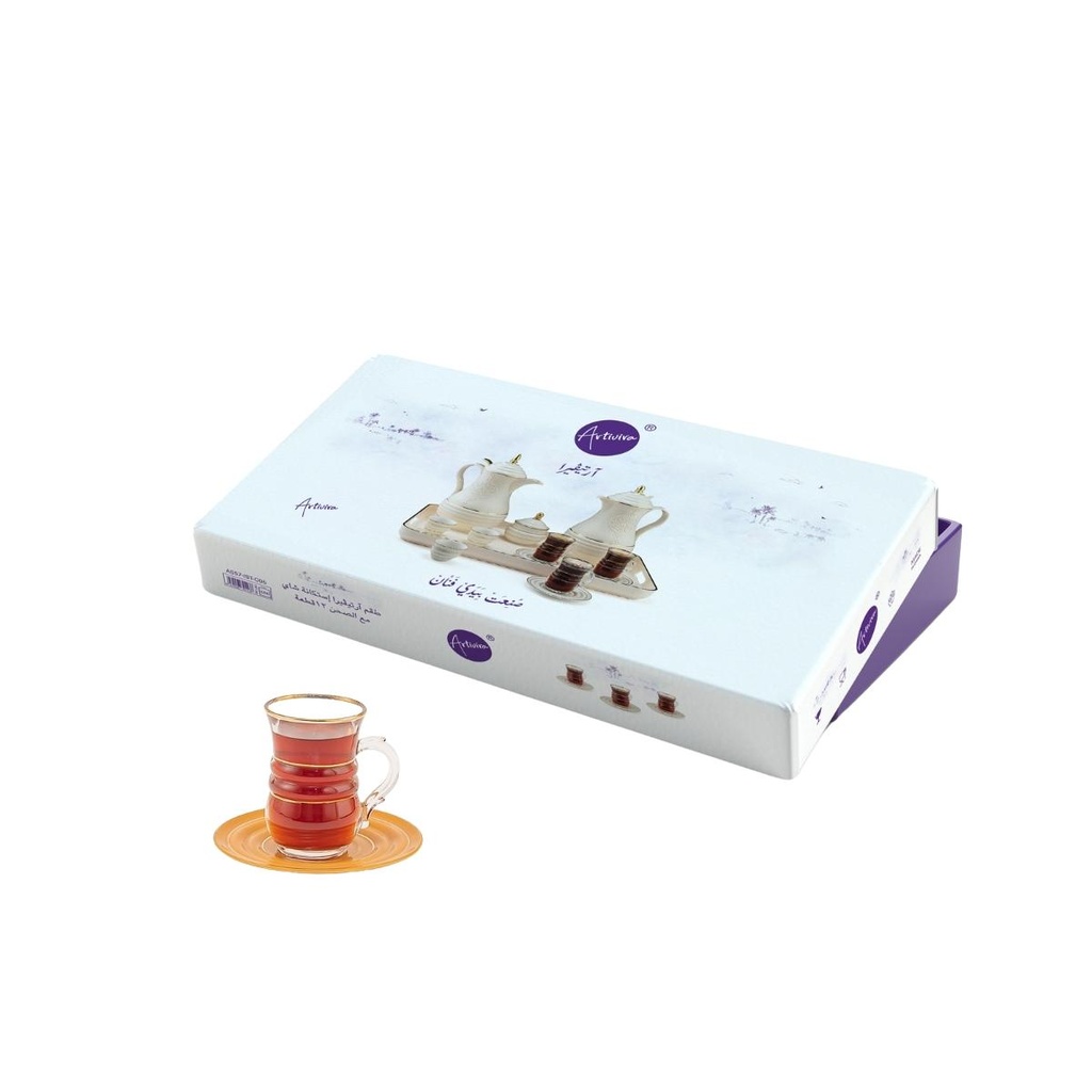 Artivira Tea Istikan Cup 12 Pcs Set Orange / AS57-IST-C06