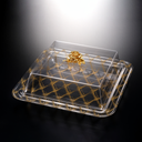 Vague Acrylic Square Serving Set 42.5 cm Golden Design