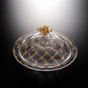 Vague Acrylic Round Serving Set 47.5 cm Golden Design