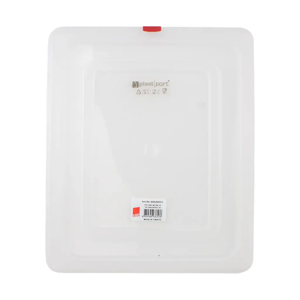 Kapp PP GN Pan Lid 1/2 / 46020012
