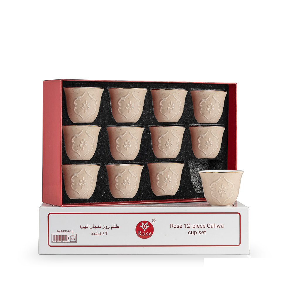 Rose Thermos Cawa Cup Set Beige / 624-CC-A15