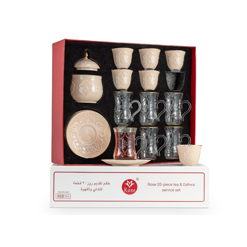 Rose Coffee & Tea 20 Pieces Serving Set Beige / 624-20-A15
