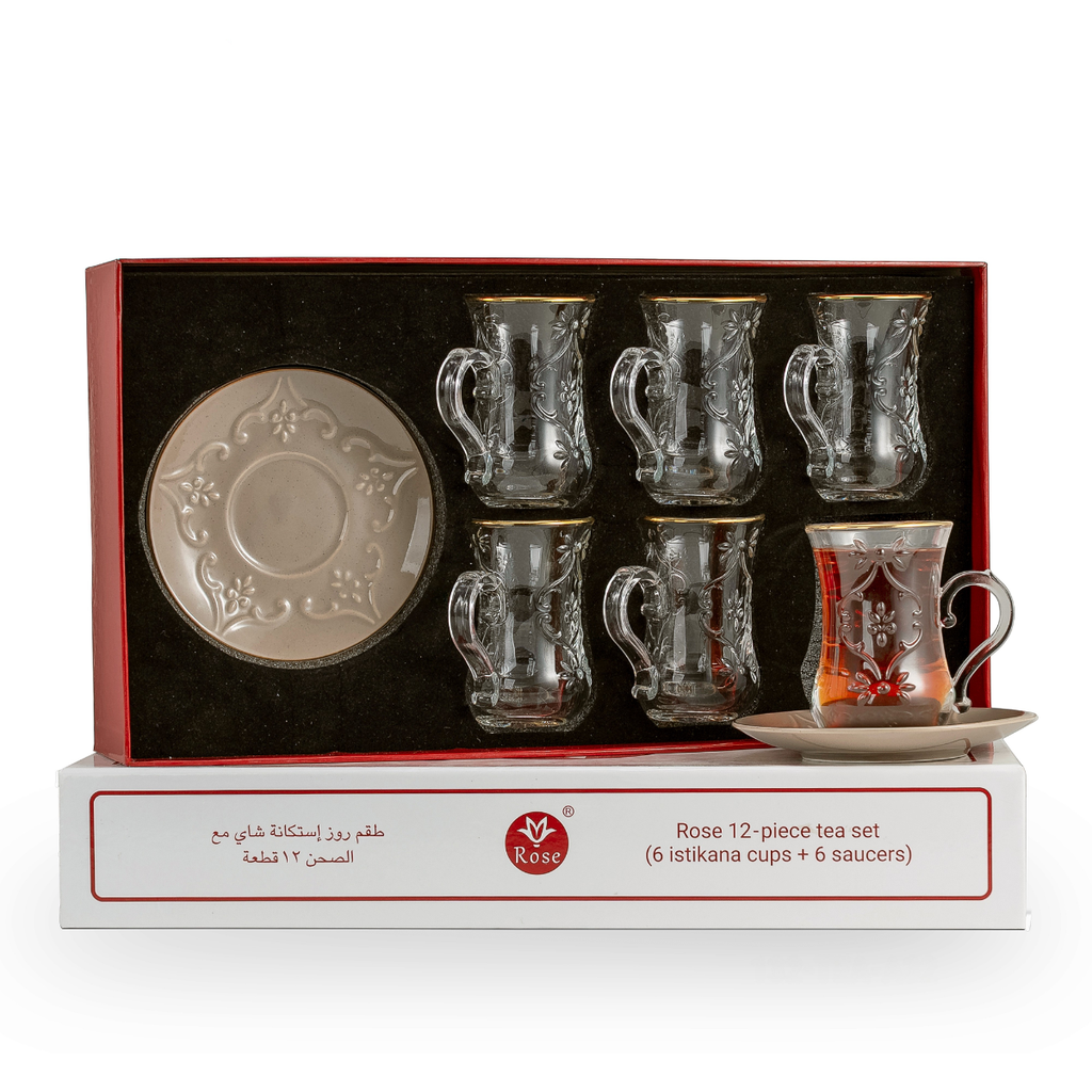 Rose Tea Cup & Saucer Set Dotted Brown / 624-TEA-A32