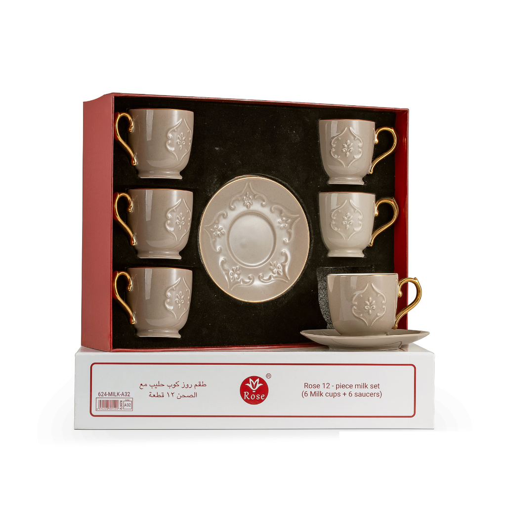 Rose Milk Cup & Saucer Set Dotted Brown / 624-MLK-A32