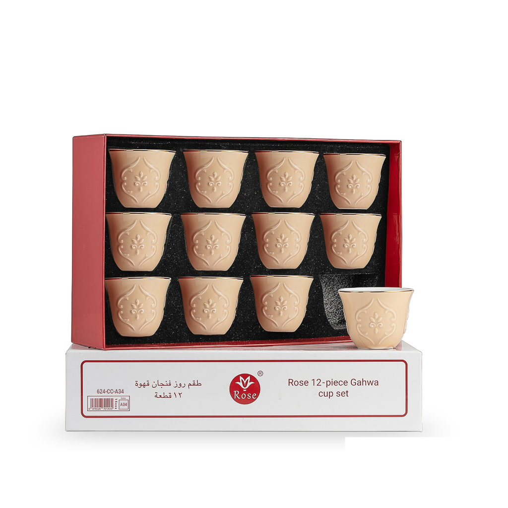 Rose Thermos Cawa Cup Set Beige / 624-CC-A34