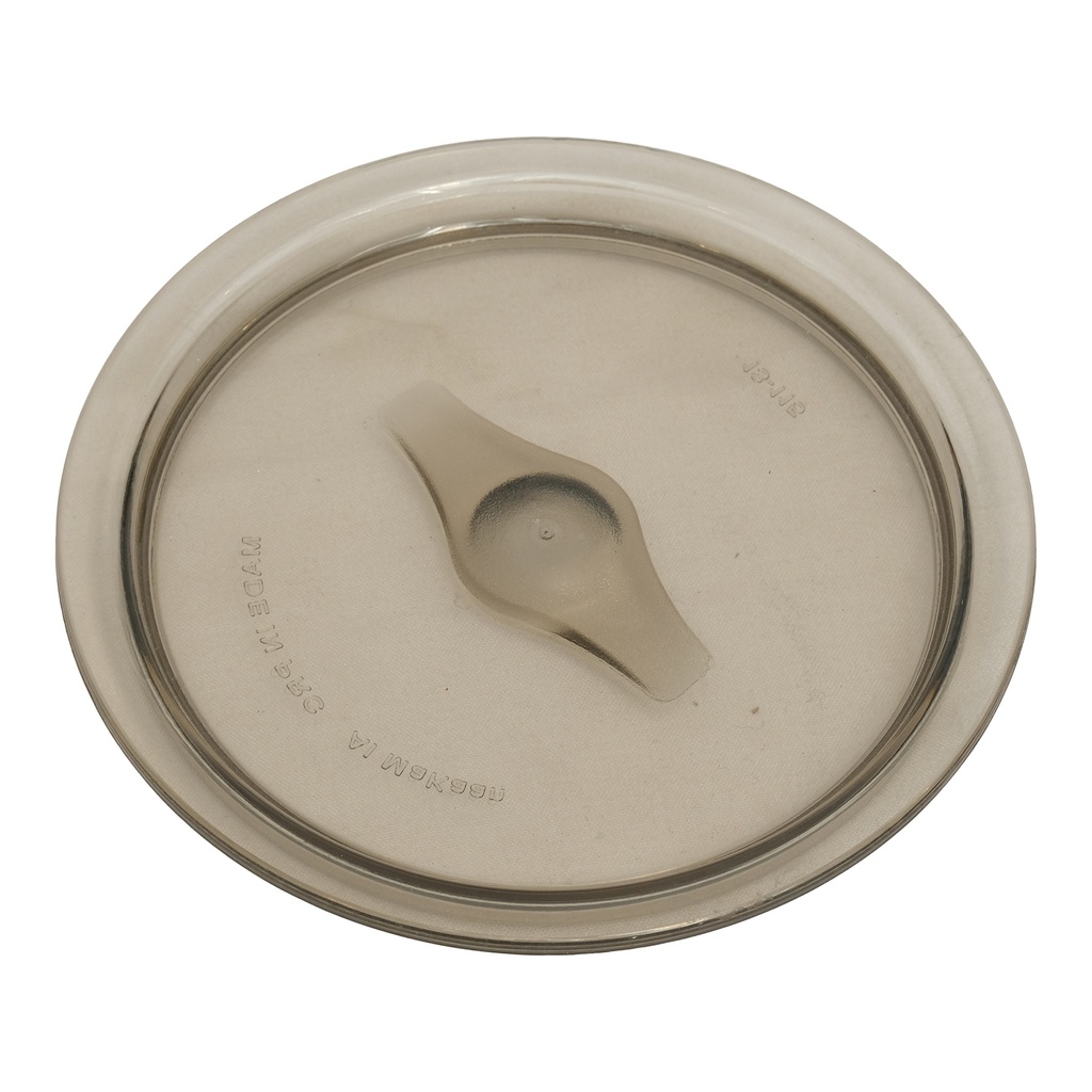 Vague Plastic Small Round Cover Smoke