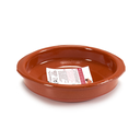 Arte Regal Brown Clay Round Deep Plate with Handle 16 cm / 99508
