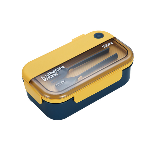 [02-1262] Vague Divided Lunch Box with Fork and Spoon 1.1 L