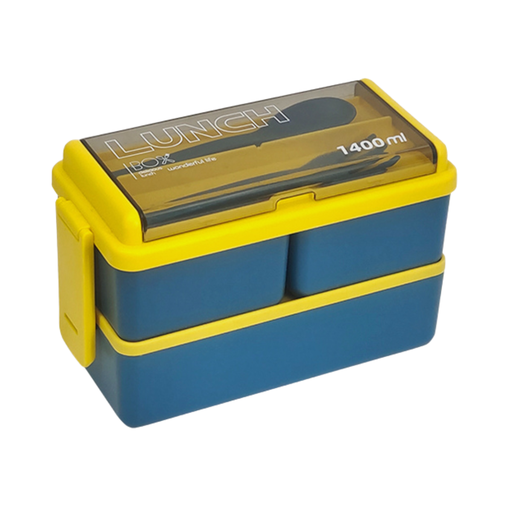 [02-1273] Vague Two Layered Lunch Box 1.4 L