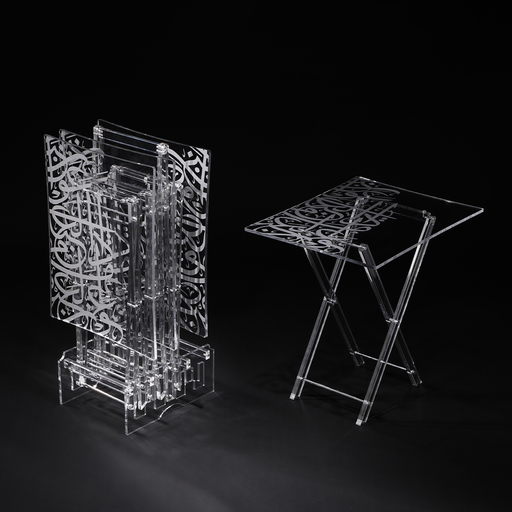 [02-1123] Vague Oval Rectangular 4 Pcs Table Set with Silver Arabic Calligraphy Printing