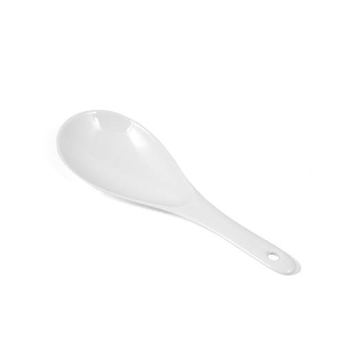 [36-041P] Vague Melamine Ladle 8"