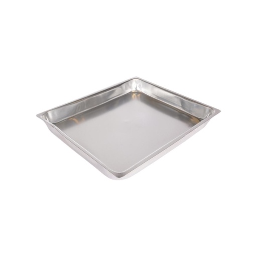 [AL-129] Vague Aluminum Rectangular Kunafa Tray 21 cm x 30 cm / 0.5 mm