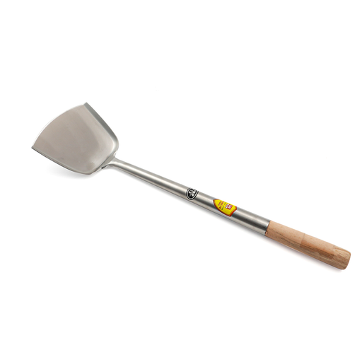 [13-420] Stainless Steel XL Turner 53 cm Brown