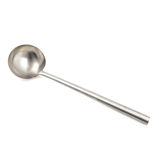 [13-920] Stainless Steel Ladle 20" Silver