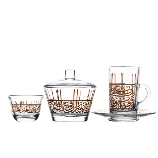 [D-47075] br glass class tea / 47075