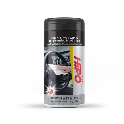 [HO-002] HiPO Cockpit Cleansing & Polishing 50 Wet Wipes