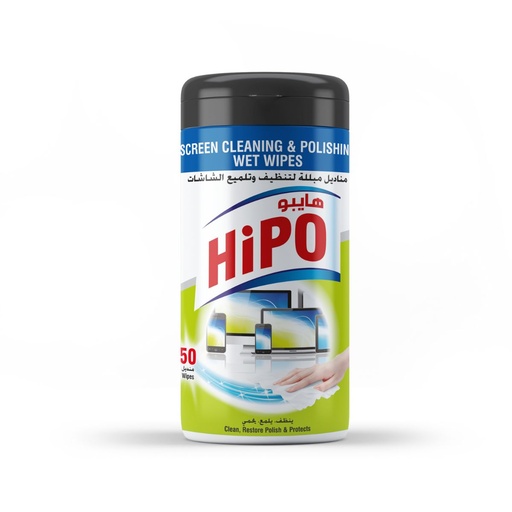 [HO-005] مناديل مبللة لتنظيف وتلميع شاشات HiPO، 50 منديلًا