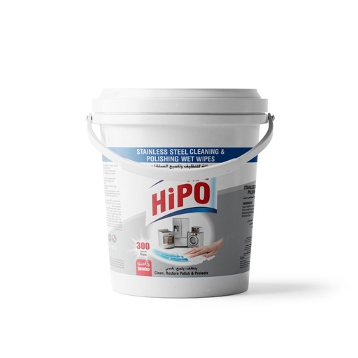 [HO-015] HiPO Stainless Steel Cleaning & Polishing 300 Wet Wipes