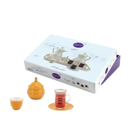 [RP-15177] Artivira Coffee & Tea 20 Pcs Serving Set Orange / AS57-20-C06