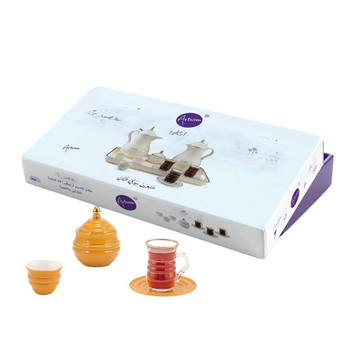 [RP-15178] Artivira Coffee & Tea 38 Pcs Serving Set Orange / AS57-38-C06