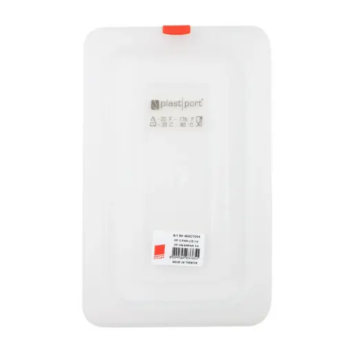 [KP-020] Kapp PP GN Pan Lid 1/4 / 46021014