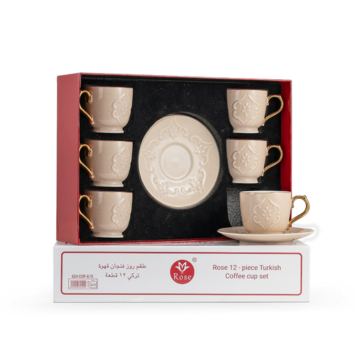 [RP-83005] Rose Coffee Cups & Saucers Set Beige / 624-COF-A15