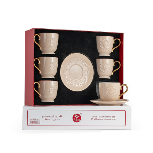 [RP-83007] Rose Milk Cup & Saucer Set Beige / 624-MLK-A15