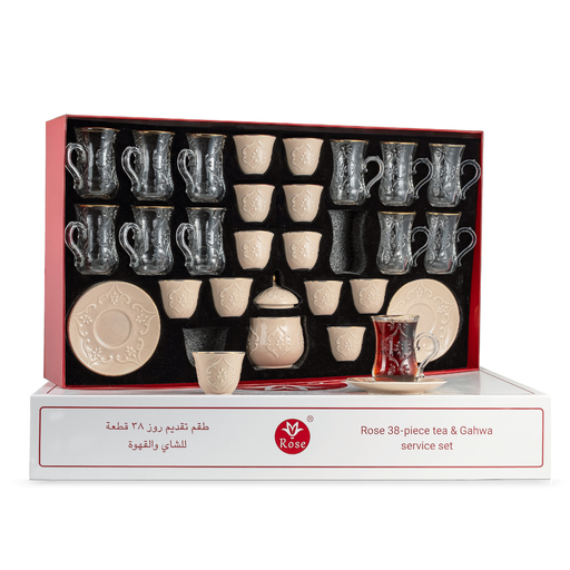 [RP-83009] Rose Coffee & Tea 38 Pieces Serving Set Beige / 624-38-A15