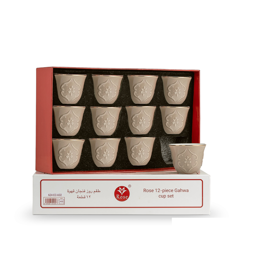 [RP-83018] Rose Thermos Cawa Cup Set White Dotted Brown / 624-CC-A32