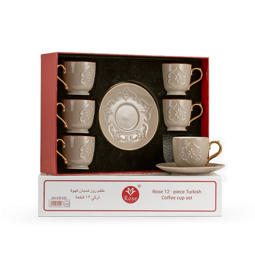 [RP-83019] Rose Coffee Cups & Saucers Set Dotted Brown / 624-COF-A32