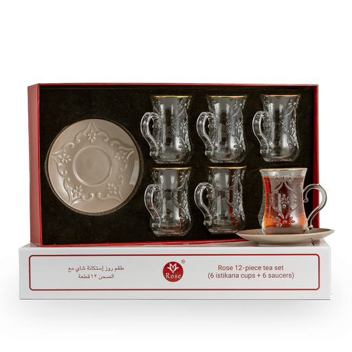 [RP-83020] Rose Tea Cup & Saucer Set Dotted Brown / 624-TEA-A32