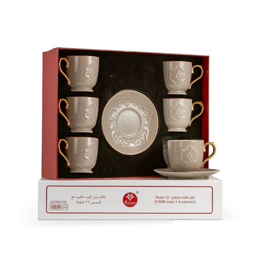 [RP-83021] Rose Milk Cup & Saucer Set Dotted Brown / 624-MLK-A32