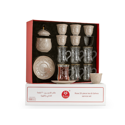 [RP-83022] طقم قهوة وشاي 20 قطعة بني منقط من ترامس روز