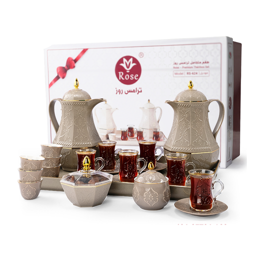 [RP-83024] Rose Tea and Coffee 24 Pcs Set with Vacuum Flask Dotted Brown / 624-SET24-A32