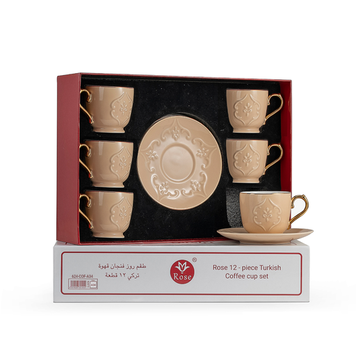 [RP-83026] Rose Coffee Cups & Saucers Set Beige / 624-COF-A34