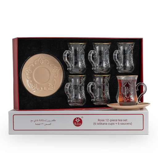 [RP-83027] Rose Tea Cup & Saucer Set Beige / 624-TEA-A34