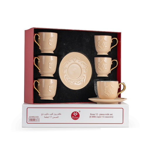 [RP-83028] Rose Milk Cup & Saucer Set Beige / 624-MLK-A34